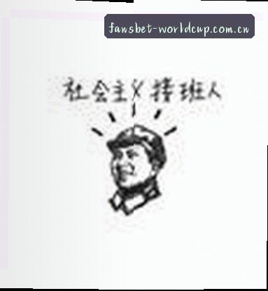 刘阳